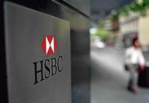 Hsbc São Bernardo foto 1